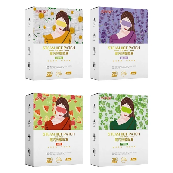 Herbal eye mask for sleeping, shading, steam hot compress,Moisturize eyes mask wormwood essence, disposable heating eye mask relieve eye fatigue