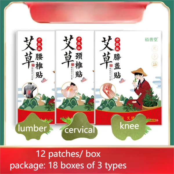 Mugwort knee patch, cervical patch, shoulder and lumbar patch, self-heating moxibustion patch, plaster patch